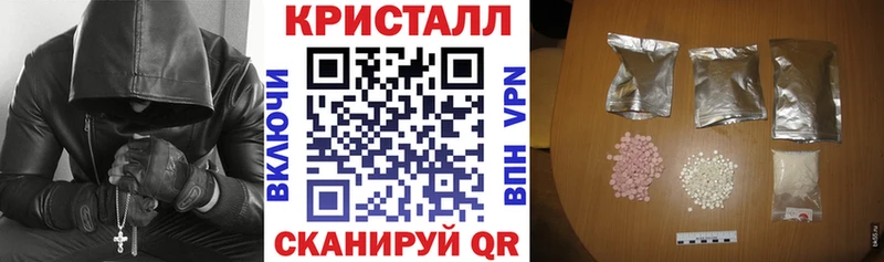 АМФЕТАМИН Premium  блэк спрут сайт  Котово 