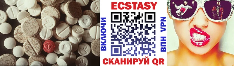 где можно купить наркотик  Котово  Ecstasy louis Vuitton 