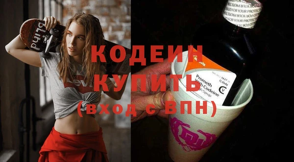героин Богданович