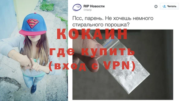 героин Богданович