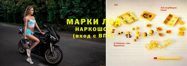 героин Богданович