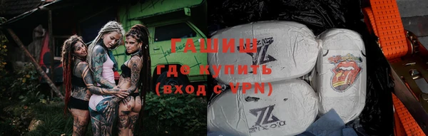 героин Богданович