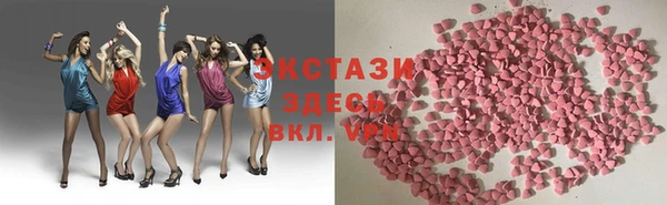 а пвп мука Богородицк
