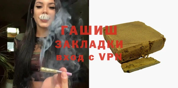 героин Богданович