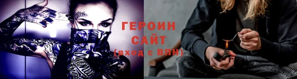 а пвп мука Богородицк
