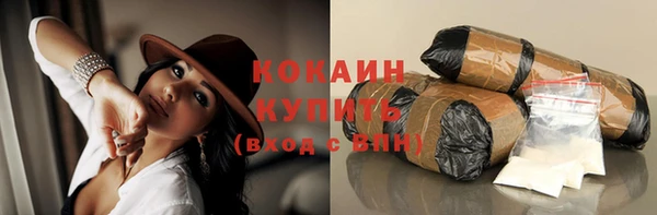 героин Богданович