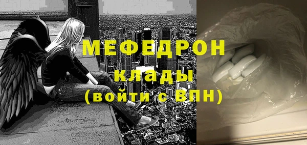 героин Богданович