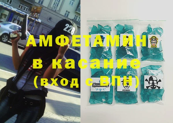 героин Богданович