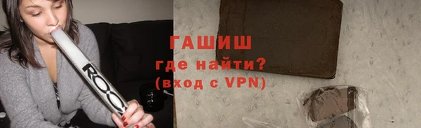 героин Богданович