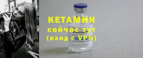 а пвп мука Богородицк