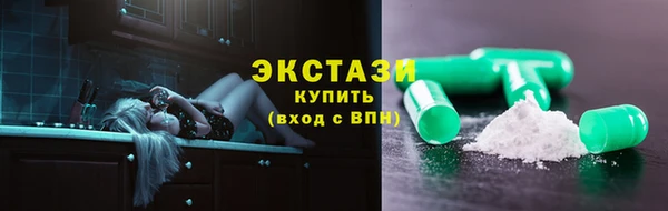 а пвп мука Богородицк