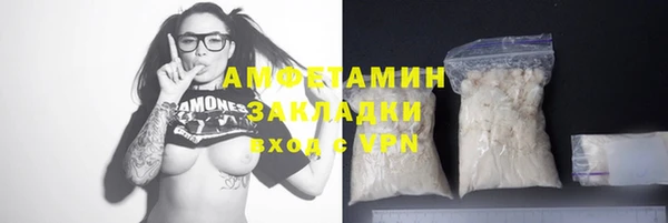 спайс Кодинск