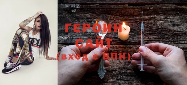 а пвп мука Богородицк