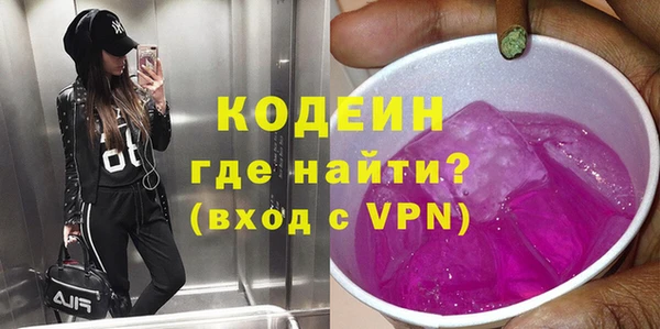 героин Богданович