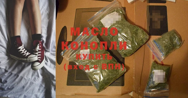 героин Богданович