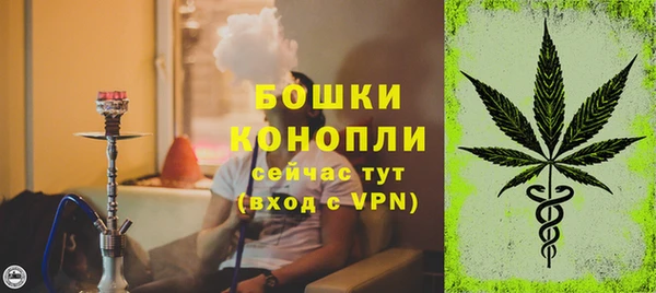а пвп мука Богородицк