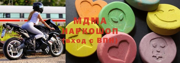 героин Богданович