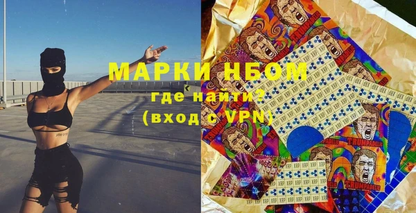 а пвп мука Богородицк