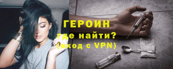 дурь Козельск