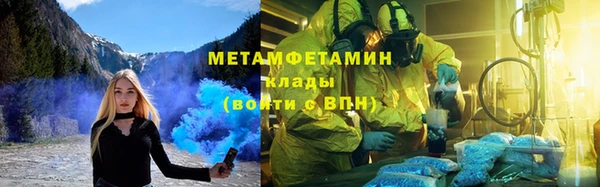 героин Богданович