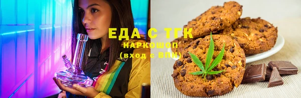 героин Богданович