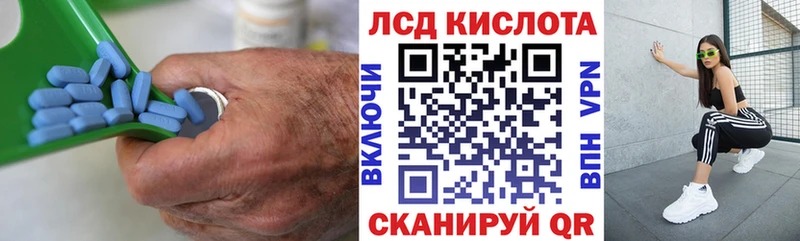 ЛСД экстази ecstasy  Котово 